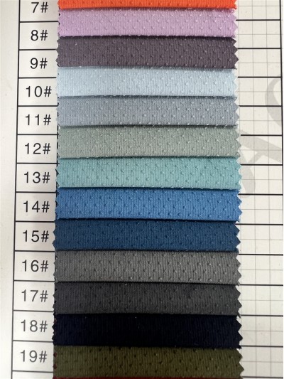 GZ-ML AD1530 Composition: 96%Polyester 4%Spandex Width: 150cm UPF 50+ UV protection detail view-2